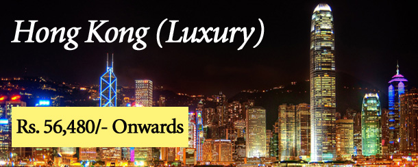 Hong Kong - Luxury