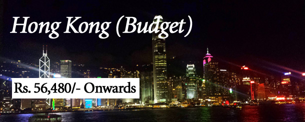 Hong Kong - Budget